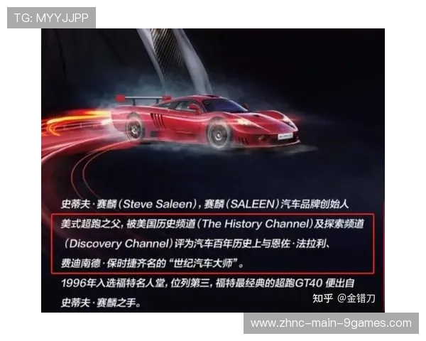 羽毛球假动作骗倒全网：瞬间成名的秘密武器